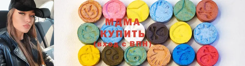 где найти наркотики  Сафоново  MDMA кристаллы 